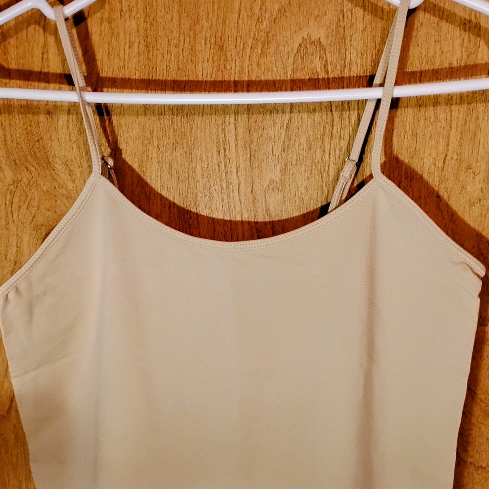 Cream Fitted Sleeveless Camisole - Picture 1 of 6